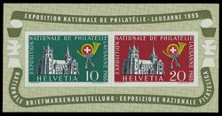 LAUSANNE 1955, postfrischer Prachtblock. Mi. 100,-€